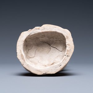 Sculpture d'Adam en porcelaine de Chine dit 'pâte tendre', Kangxi — photo 7
