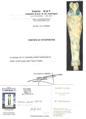 Sculpture d'Anoubis mummiforme en stuc et bois peint, Egypte, Nouvel Empire — photo 1