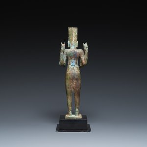 Sculpture du dieu Harihara en bronze, Royaume de Majapahit, Java, Indonésie, probablement 14ème — photo 4