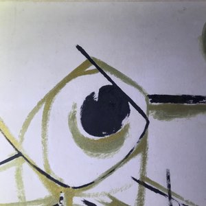 Se Ok Suh (Seok Suh) (Corée, 1929-): Sans titre, encre et couleurs sur papier — photo 16