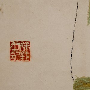 Se Ok Suh (Seok Suh) (Corée, 1929-): Sans titre, encre et couleurs sur papier — photo 4