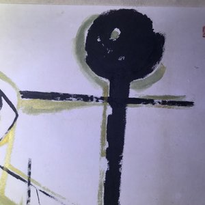 Se Ok Suh (Seok Suh) (Korea, 1929-): Untitled, ink and colour on paper — 照片 17