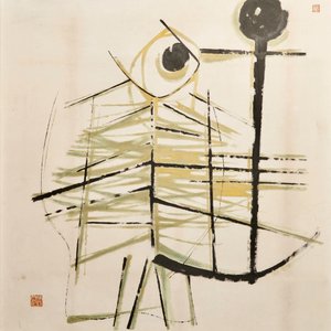 Se Ok Suh (Seok Suh) (Korea, 1929-): Zonder titel, inkt en kleur op papier — foto 1