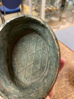 Seau à vin rituel de type 'you' en bronze dans le style du Zhou de l'Ouest, Chine, Ming — photo 19