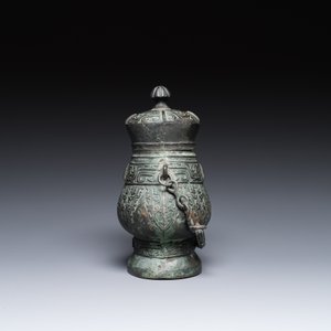 Seau à vin rituel de type 'you' en bronze dans le style du Zhou de l'Ouest, Chine, Ming — photo 5