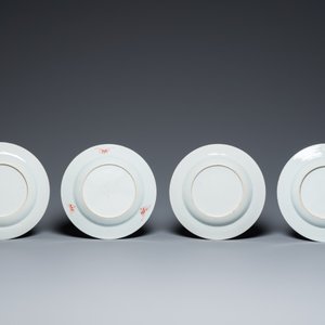 Seize assiettes en porcelaine de Chine famille rose, Yongzheng et postérieur — photo 7