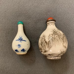 Seize tabatières en porcelaine de Chine, 19/20ème — photo 12