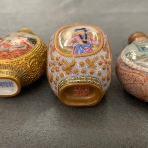 Seize tabatières en porcelaine de Chine, 19/20ème — photo 7