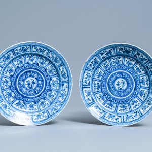 Sept assiettes en porcelaine de Chine en bleu et blanc, Kangxi — photo 3
