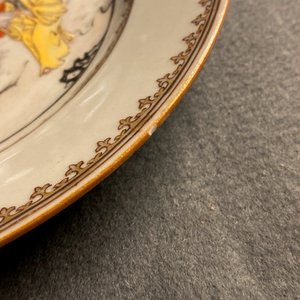 Sept assiettes en porcelaine de Chine famille rose à décor de Luohan avec un tigre, Qianlong — photo 22