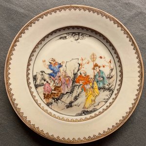 Sept assiettes en porcelaine de Chine famille rose à décor de Luohan avec un tigre, Qianlong — photo 23