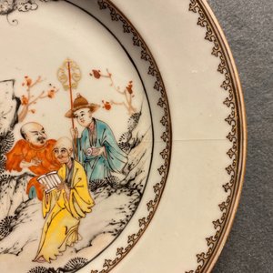 Sept assiettes en porcelaine de Chine famille rose à décor de Luohan avec un tigre, Qianlong — photo 24