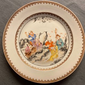 Sept assiettes en porcelaine de Chine famille rose à décor de Luohan avec un tigre, Qianlong — photo 10