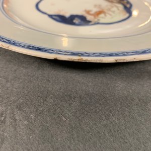 Sept assiettes en porcelaine de Chine famille rose et rouge de fer, Yongzheng/Qianlong — photo 13