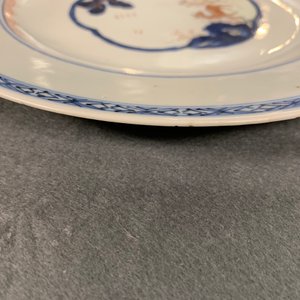 Sept assiettes en porcelaine de Chine famille rose et rouge de fer, Yongzheng/Qianlong — photo 14