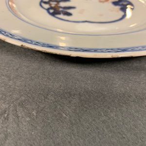 Sept assiettes en porcelaine de Chine famille rose et rouge de fer, Yongzheng/Qianlong — photo 15