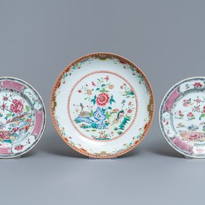 Sept assiettes en porcelaine de Chine famille rose et rouge de fer, Yongzheng/Qianlong — photo 4
