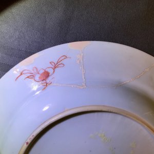 Sept assiettes en porcelaine de Chine famille rose, Yongzheng/Qianlong — photo 13