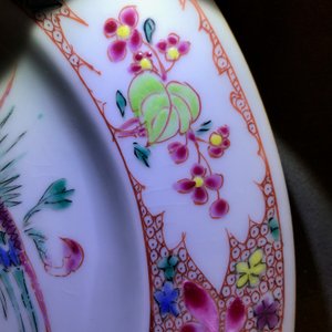 Sept assiettes en porcelaine de Chine famille rose, Yongzheng/Qianlong — photo 5