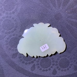 Sept boutons en jade blanc et vert, Chine, 18/20ème — photo 10