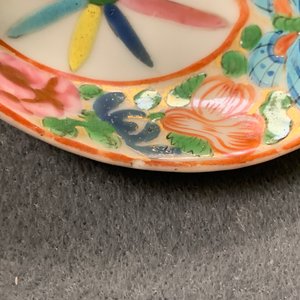 Sept cuillères en porcelaine de Chine famille rose de Canton pour le marché thai, 19ème — photo 11