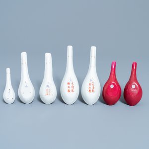 Sept cuillères en porcelaine de Chine monochrome en rose et rouge de rubis, 19/20ème — photo 3