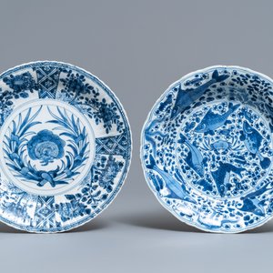 Sept pièces en porcelaine de Chine bleu et blanc, rouge de fer et de style Imari, Kangxi/Qianlong — photo 2