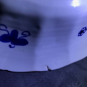 Sept pièces en porcelaine de Chine bleu et blanc, rouge de fer et de style Imari, Kangxi/Qianlong — photo 27