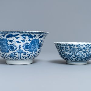 Sept pièces en porcelaine de Chine bleu et blanc, rouge de fer et de style Imari, Kangxi/Qianlong — photo 9