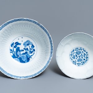 Sept pièces en porcelaine de Chine bleu et blanc, rouge de fer et de style Imari, Kangxi/Qianlong — photo 10