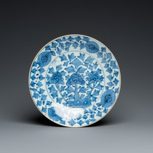 Sept pièces en porcelaine de Chine en bleu et blanc, Kangxi/Qianlong — photo 2