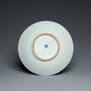 Sept pièces en porcelaine de Chine en bleu et blanc, Kangxi/Qianlong — photo 3