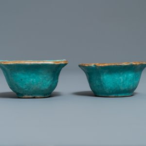 Sept pièces en porcelaine de Chine monochrome vert et turquoise, 19/20ème — photo 12