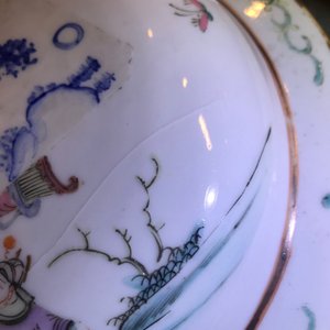 Sept pièces en porcelaine de Chine qianjiang cai et famille rose, 19/20ème — photo 11