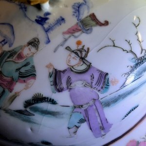 Sept pièces en porcelaine de Chine qianjiang cai et famille rose, 19/20ème — photo 12