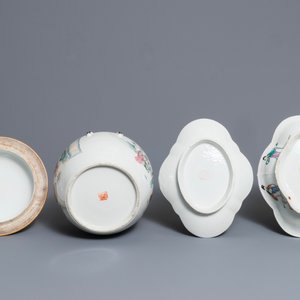 Sept pièces en porcelaine de Chine qianjiang cai et famille rose, 19/20ème — photo 3