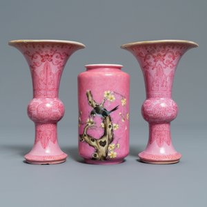 Sept pièces en porcelaine de Chine rose et rouge foie de mulet, Kangxi et après — photo 2