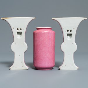 Sept pièces en porcelaine de Chine rose et rouge foie de mulet, Kangxi et après — photo 4