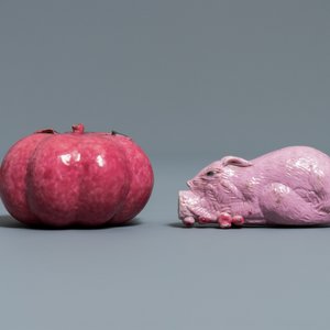 Sept pièces en porcelaine de Chine rose et rouge foie de mulet, Kangxi et après — photo 10