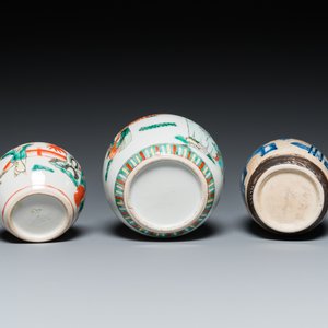 Sept pots en porcelaine de Chine en bleu et blanc, famille rose et famille verte, 19/20ème — photo 13