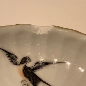 Sept soucoupes, une théière et une boîte couverte en porcelaine de Chine famille rose, 19ème — photo 14