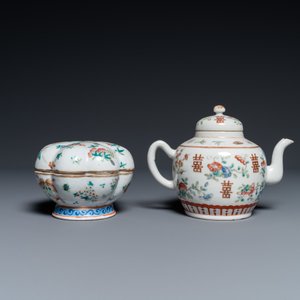 Sept soucoupes, une théière et une boîte couverte en porcelaine de Chine famille rose, 19ème — photo 6