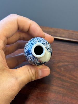 Sept tabatières en porcelaine de Chine en bleu, blanc et rouge de cuivre, marque de Yongle and Yongzheng, 19ème — photo 19