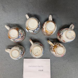 Sept tasses en porcelaine de Chine famille rose, Yongzheng — photo 11