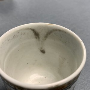 Sept tasses en porcelaine de Chine famille rose, Yongzheng — photo 15