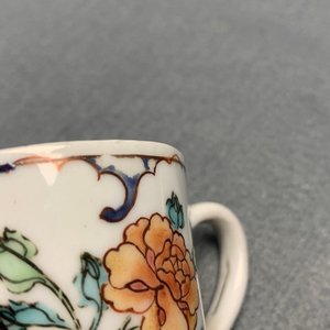 Sept tasses en porcelaine de Chine famille rose, Yongzheng — photo 22
