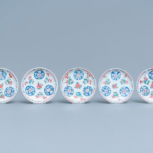 Sept tasses et cinq soucoupes en porcelaine de Chine famille rose, Qianlong — photo 2