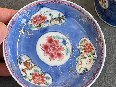 Sept tasses et sept soucoupes en porcelaine de Chine famille rose, Yongzheng/Qianlong — photo 15