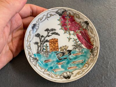 Sept tasses et sept soucoupes en porcelaine de Chine famille rose, Yongzheng/Qianlong — photo 17