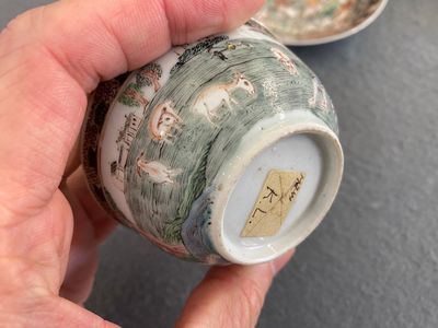 Sept tasses et sept soucoupes en porcelaine de Chine famille rose, Yongzheng/Qianlong — photo 6